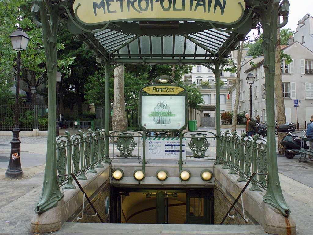 Ibis Budget Orly Chevilly Tram 7 Létesítmények fotó
